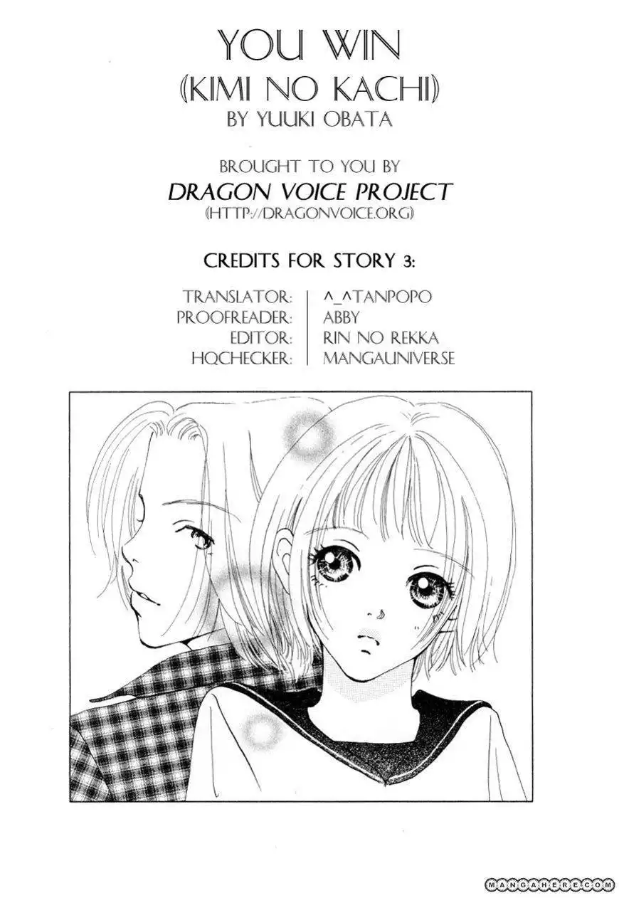 Kimi no Kachi Chapter 3 2